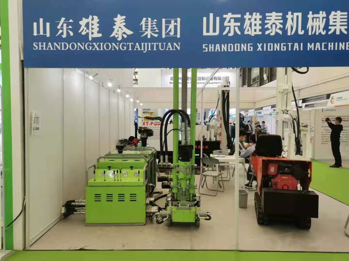 山東雄泰集團攜雄泰土壤取樣鉆機便攜式全液壓巖芯鉆機參加第22屆中國環(huán)博會亞洲旗艦展